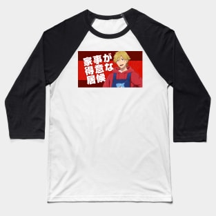 Kazuki buddy daddies Baseball T-Shirt